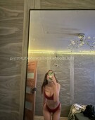 Анкета проститутки Надежда - метро Замоскворечье, возраст - 24