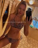 Анкета проститутки Илона - метро Таганский, возраст - 26