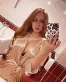 Анкета проститутки Лина - метро Мещанский, возраст - 26
