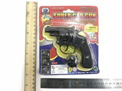 Пистолет для пистонов и пулек SUPER CAP GUN